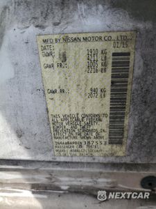 Zdjęcie 12 z 14 samochodu: 2015 NISSAN ALTIMA 2.5 VIN:1N4AL3AP8FN387553 - miniatura