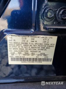 Zdjęcie 13 z 15 samochodu: 2008 NISSAN ALTIMA 2.5 VIN:1N4AL21E48C231906 - miniatura
