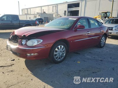2007 BUICK LACROSSE CXL 2G4WD582471241250 - główne zdjęcie licytacji z USA - miniatura