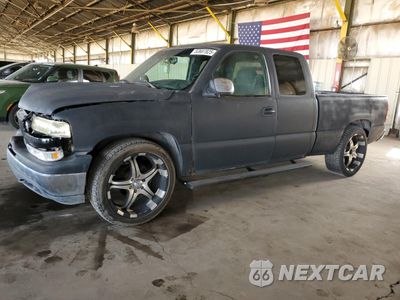 2001 CHEVROLET SILVERADO C1500 1GCEC19T81Z195116 - główne zdjęcie licytacji z USA - miniatura