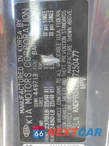 Zdjęcie 12 z 14 samochodu: 2012 KIA SPORTAGE BASE VIN:KNDPB3A28C7250477 - miniatura