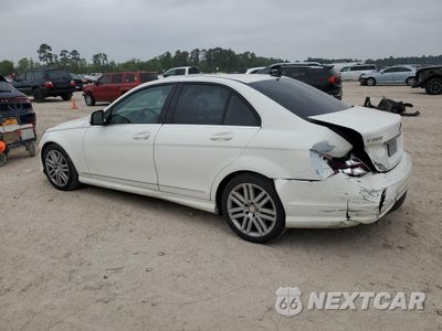 Drugie zdjęcie samochodu z przodu: 2008 MERCEDES-BENZ C 300 VIN:WDDGF54X78R033897 - miniatura