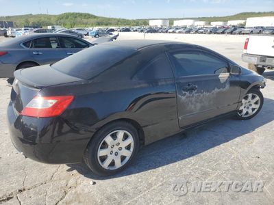 Trzecie zdjęcie samochodu z tyłu: 2009 HONDA CIVIC LX VIN:2HGFG126X9H521783 - miniatura