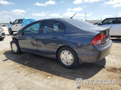 Drugie zdjęcie samochodu z przodu: 2008 HONDA CIVIC HYBRID VIN:JHMFA36228S027300 - miniatura