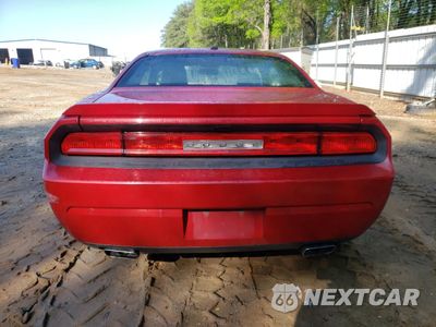 Zdjęcie 6 z 15 samochodu: 2013 DODGE CHALLENGER R/T VIN:2C3CDYBT8DH501232 - miniatura