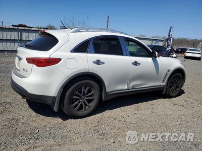 Trzecie zdjęcie samochodu z tyłu: 2012 INFINITI FX35 VIN:JN8AS1MW9CM153688 - miniatura