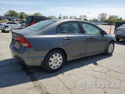 Trzecie zdjęcie samochodu z tyłu: 2009 HONDA CIVIC VP VIN:1HGFA15309L011786 - miniatura