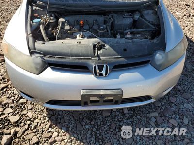 Zdjęcie 11 z 12 samochodu: 2008 HONDA CIVIC EX VIN:2HGFG118X8H535605 - miniatura