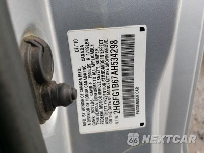 Zdjęcie 14 z 14 samochodu: 2010 HONDA CIVIC LX VIN:2HGFG1B67AH534298 - miniatura