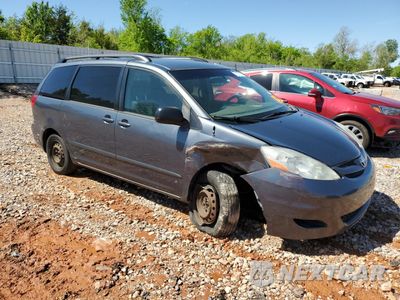Czwarte zdjęcie samochodu z boku: 2008 TOYOTA SIENNA CE VIN:5TDZK23C38S209616 - miniatura