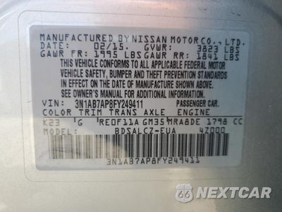 Zdjęcie 12 z 12 samochodu: 2015 NISSAN SENTRA S VIN:3N1AB7AP8FY249411 - miniatura