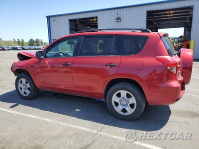 Drugie zdjęcie samochodu z przodu: 2007 TOYOTA RAV4 VIN:JTMZD35V775044785 - miniatura