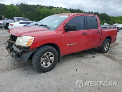 2007 NISSAN TITAN XE 1N6BA07A57N246265 - główne zdjęcie licytacji z USA - miniatura