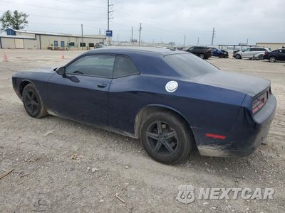 Drugie zdjęcie samochodu z przodu: 2017 DODGE CHALLENGER SXT VIN:2C3CDZAG1HH502903 - miniatura
