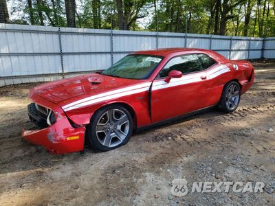 2013 DODGE CHALLENGER R/T 2C3CDYBT8DH501232 - główne zdjęcie licytacji z USA - miniatura