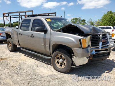 Czwarte zdjęcie samochodu z boku: 2008 GMC SIERRA C2500 HEAVY DUTY VIN:1GTHC23K28F191593 - miniatura
