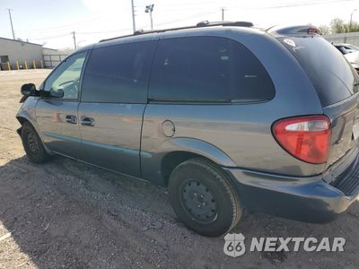 Drugie zdjęcie samochodu z przodu: 2002 DODGE GRAND CARAVAN SPORT VIN:2B4GP44312R671947 - miniatura