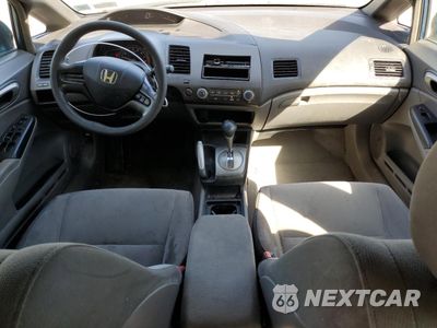 Zdjęcie 8 z 14 samochodu: 2007 HONDA CIVIC LX VIN:1HGFA16597L131731 - miniatura