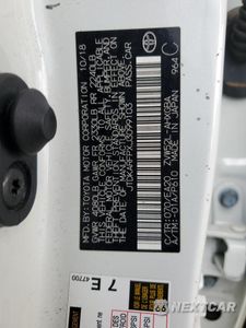 Zdjęcie 12 z 15 samochodu: 2018 TOYOTA PRIUS PRIME VIN:JTDKARFPXJ3099103 - miniatura