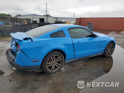 Trzecie zdjęcie samochodu z tyłu: 2012 FORD MUSTANG VIN:1ZVBP8AM3C5253726 - miniatura