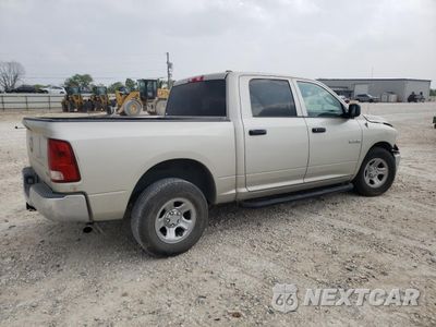 Trzecie zdjęcie samochodu z tyłu: 2010 DODGE RAM 1500 VIN:1D7RB1CP2AS237715 - miniatura