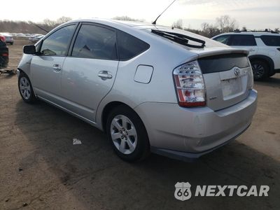 Drugie zdjęcie samochodu z przodu: 2008 TOYOTA PRIUS VIN:JTDKB20U487806220 - miniatura