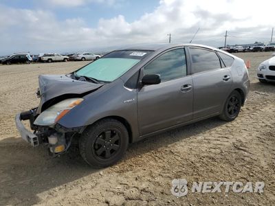 2008 TOYOTA PRIUS JTDKB20U783366596 - główne zdjęcie licytacji z USA - miniatura