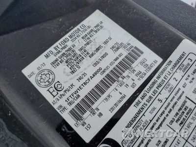 Zdjęcie 12 z 13 samochodu: 2012 FORD F150 SUPERCREW VIN:1FTFW1ET8CFA49000 - miniatura