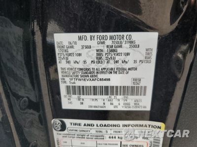 Zdjęcie 12 z 12 samochodu: 2010 FORD F150 SUPERCREW VIN:1FTFW1EVXAFC85498 - miniatura