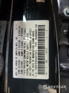 Zdjęcie 12 z 12 samochodu: 2012 HONDA ACCORD EXL VIN:1HGCP3F8XCA011613 - miniatura