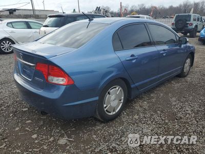 Trzecie zdjęcie samochodu z tyłu: 2009 HONDA CIVIC HYBRID VIN:JHMFA36239S001158 - miniatura