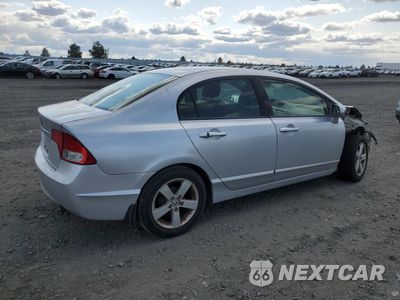 Trzecie zdjęcie samochodu z tyłu: 2009 HONDA CIVIC LX VIN:2HGFA16529H300603 - miniatura