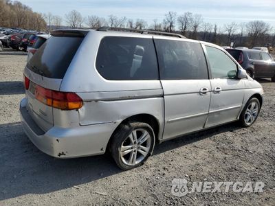 Trzecie zdjęcie samochodu z tyłu: 2002 HONDA ODYSSEY EXL VIN:5FNRL18982B040290 - miniatura