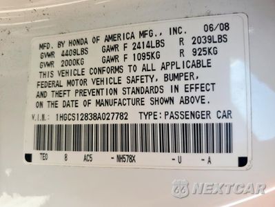 Zdjęcie 15 z 15 samochodu: 2008 HONDA ACCORD EXL VIN:1HGCS12838A027782 - miniatura