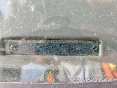 Zdjęcie 15 z 15 samochodu: 1996 TOYOTA LAND CRUISER HJ85 VIN:JT3HJ85J2T0124702 - miniatura