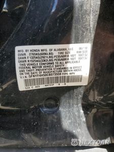 Zdjęcie 13 z 13 samochodu: 2012 HONDA PILOT EXL VIN:5FNYF4H50CB073559 - miniatura
