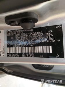 Zdjęcie 13 z 13 samochodu: 2007 LEXUS GX 470 VIN:JTJBT20X370129110 - miniatura