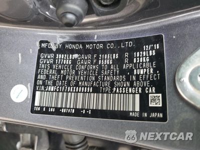 Zdjęcie 12 z 15 samochodu: 2019 HONDA CIVIC EXL VIN:JHMFC1F79KX009896 - miniatura