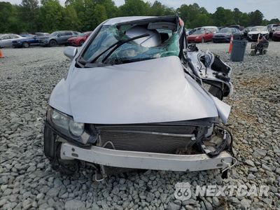 Piąte zdjęcie samochodu w środku: 2007 HONDA CIVIC LX VIN:1HGFA16527L119372 - miniatura