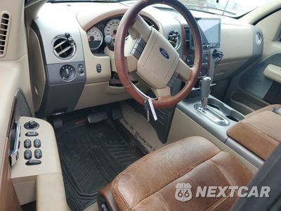 Zdjęcie 8 z 12 samochodu: 2007 FORD F150 SUPERCREW VIN:1FTPW12VX7KD04642 - miniatura