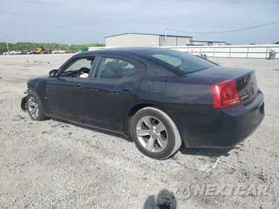 Drugie zdjęcie samochodu z przodu: 2007 DODGE CHARGER VIN:1B3KA43G97H638728 - miniatura