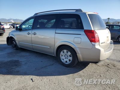 Drugie zdjęcie samochodu z przodu: 2005 NISSAN QUEST S VIN:5N1BV28U45N123660 - miniatura