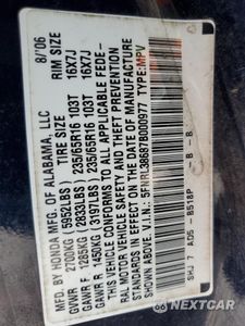 Zdjęcie 13 z 13 samochodu: 2007 HONDA ODYSSEY EXL VIN:5FNRL38687B000977 - miniatura