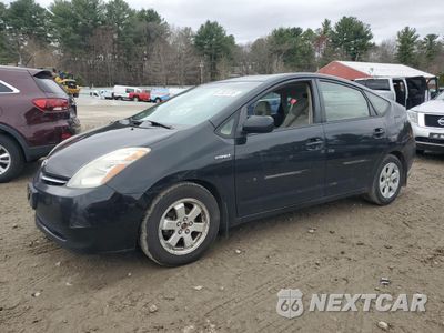 2007 TOYOTA PRIUS JTDKB20U677561127 - główne zdjęcie licytacji z USA - miniatura