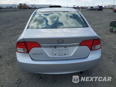 Zdjęcie 6 z 14 samochodu: 2009 HONDA CIVIC LX VIN:2HGFA16529H300603 - miniatura