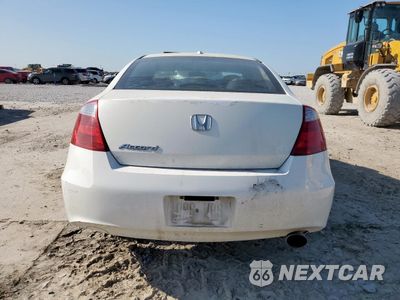 Zdjęcie 6 z 15 samochodu: 2008 HONDA ACCORD EXL VIN:1HGCS12838A027782 - miniatura