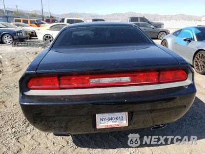 Zdjęcie 6 z 12 samochodu: 2012 DODGE CHALLENGER SXT VIN:2C3CDYAG8CH162197 - miniatura