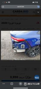 Czwarte zdjęcie samochodu z boku: 2020 TOYOTA COROLLA SE VIN:JTDP4RCE7LJ033722 - miniatura