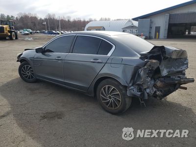 Drugie zdjęcie samochodu z przodu: 2010 HONDA ACCORD LX VIN:1HGCP2F36AA086918 - miniatura