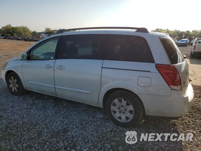 Drugie zdjęcie samochodu z przodu: 2004 NISSAN QUEST S VIN:5N1BV28U94N364757 - miniatura